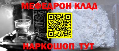 mdma Первоуральск