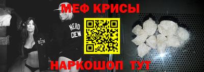 хмурый Партизанск