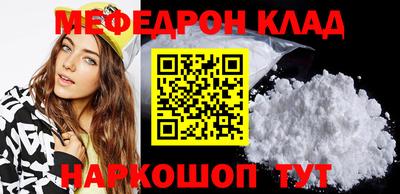 хмурый Партизанск