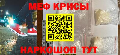 хмурый Партизанск