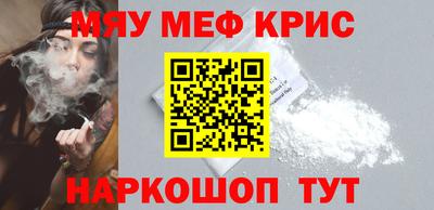 трава Пенза