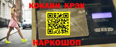хмурый Партизанск