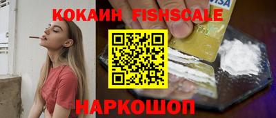 трава Пенза