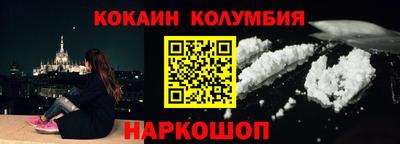 трава Пенза