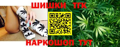 хмурый Партизанск