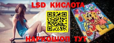 mdma Первоуральск