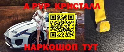 mdma Первоуральск