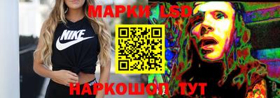 хмурый Партизанск