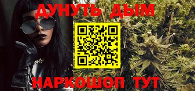 mdma Первоуральск