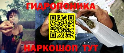 mdma Первоуральск