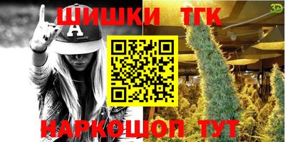 хмурый Партизанск