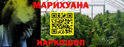 mdma Первоуральск