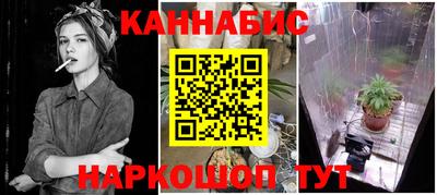 трава Пенза