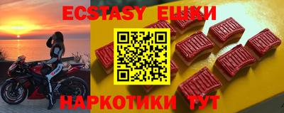 хмурый Партизанск