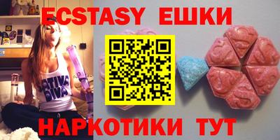 mdma Первоуральск