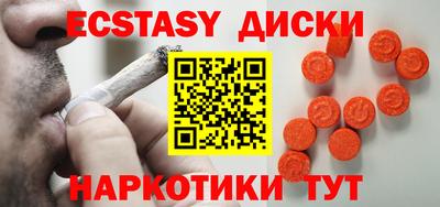 трава Пенза