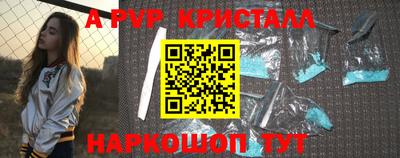 mdma Первоуральск