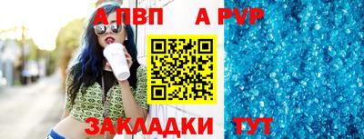 mdma Первоуральск