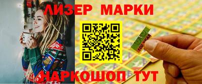 mdma Первоуральск