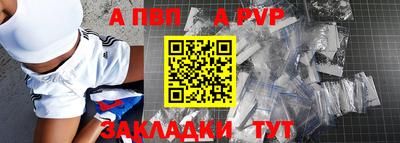 хмурый Партизанск