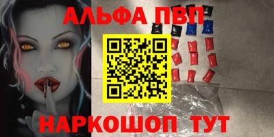 mdma Первоуральск