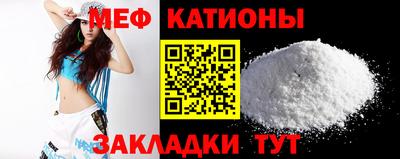 хмурый Партизанск