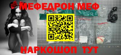 хмурый Партизанск