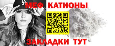 хмурый Партизанск