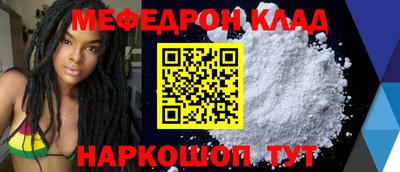 mdma Первоуральск