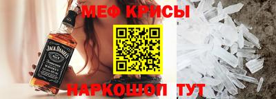 трава Пенза